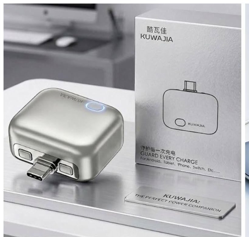 Smart Charger Adopter