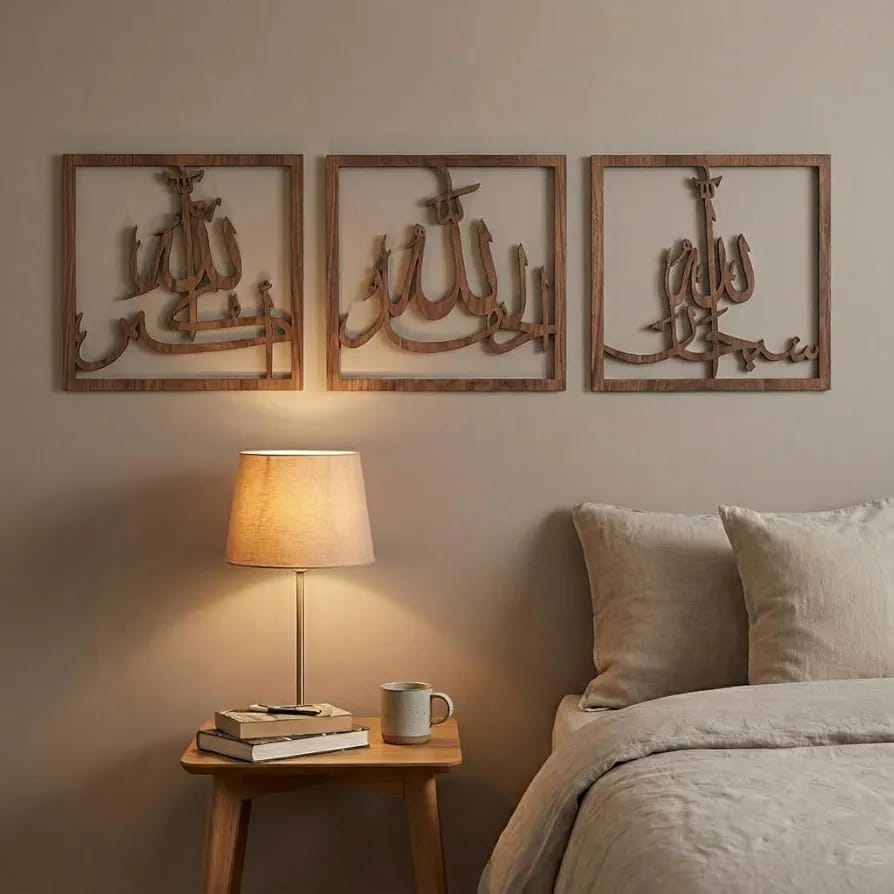 3 Frames of Tasbih-e-Fatima